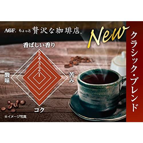 AGF ちょっと贅沢な珈琲店 クラシック・ブレンド袋 60g  インスタントコーヒー  詰め替え エコパック |  | 01