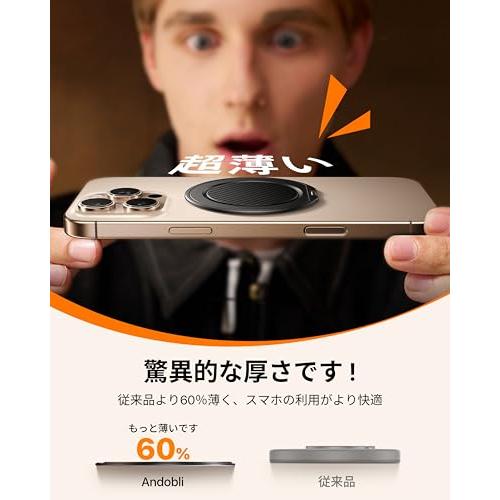2025革新傑作&MagRing Slim Andobil スマホリング magsafe マグセーフ リング 薄型 極薄2.5mm・超?磁力・縦 |  | 01