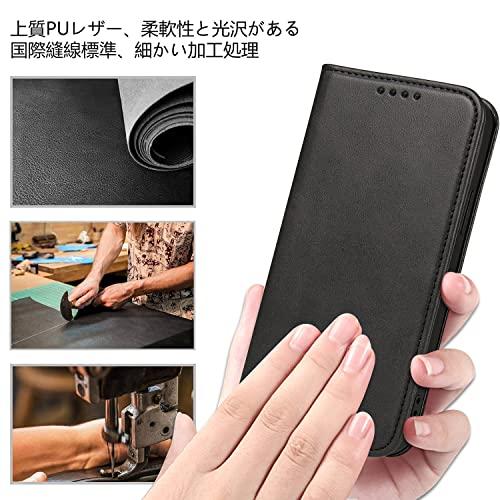 iPhone12 ケース iPhone 12 PRO ケース イフォン12/12 PRO ケース スマホケース 手帳型 携帯カバー レザー 耐衝 |  | 01