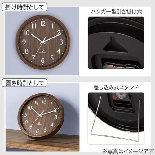 ニトリ(NITORI) 静音秒針 掛け置き兼用時計 SW 001FR 直径26cm ミドルブラウン 8172747 |  | 02