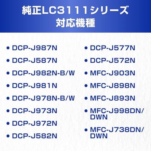 ブラザー純正 ブラザー工業(Brother Industries) インクカートリッジ4色パック(エコパッケージ) LC3111-4PK-E 対 |  | 01