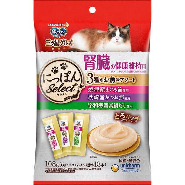 銀のスプーン 三ツ星グルメ にっぽんSelect とろリッチ 腎臓の健康維持用 3種のお魚味アソート 108g（6g×18本） | 