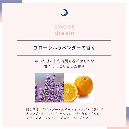 フレーバーライフ(Flavor Life) SLEEP STEP アロマシール スイートドリーム 18枚入り |  | 01