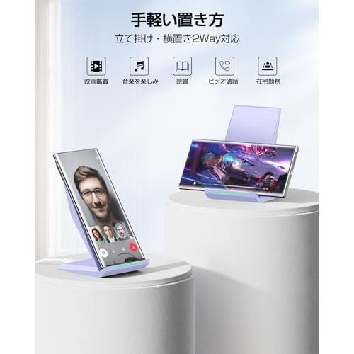 NANAMI ワイヤレス充電器 Qi認証 iPhone 16/15/14/13/12/11/SE/8シリーズ Galaxy S24/S23/S2 |  | 02