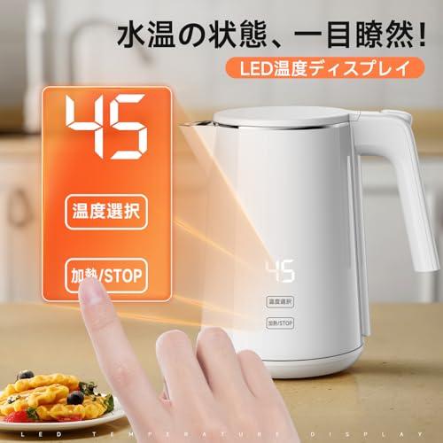SSYFEI 電気ケトル 1.0L 1000W 7段階温度調節 デジタルディスプレイ 4時間保温 二重構造 触れても熱くない 急速沸騰 メモリー |  | 01