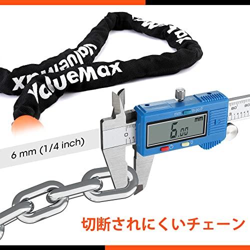 ValueMax チェーンロック バイクロック 自転車ロック 自転車鍵 ダイヤルロック 5桁ダイヤル式 6mm 亜鉛合金強化 パスワード自由設定 |  | 01
