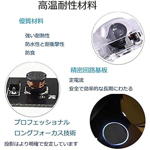 DISYEE カーテシライト ドアウェルカムライト カーテシランプ レーザーロゴライト LEDロゴ投影 トヨタ86 ZN6 2個セット 車用カー |  | 02