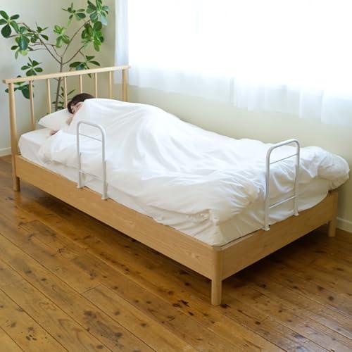 山善(YAMAZEN) ベッドガード 2個組 大人 落下防止 布団ずれ防止 取付カンタン 幅27×奥行43×高さ45cm 組立品 マットホワイト | 