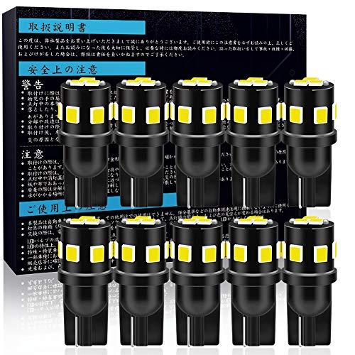 T10 LED ホワイト ポジションランプ 爆光 Safego 高輝度 led T10 車検対応 12V 9連SMD2835 LED チップ ウ | 