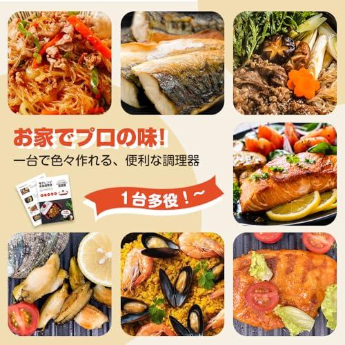 電子レンジ調理器具 レンジパン レンジで焼き魚 レンジで焼肉 電子レン_corg 電子レンジ調理器具 レンジパン レンジで焼き魚 レンジで焼肉 電子