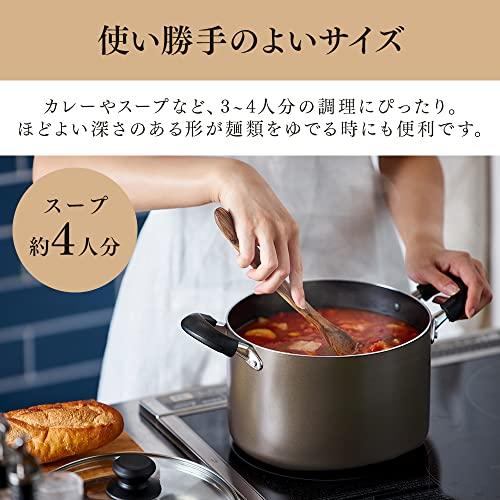 アイリスオーヤマ 鍋 22cm 深型 ガス火/IH対応 蓋付き ダイヤモンドコート 長持ち こびりつきにくい お手入れ簡単 DIS-P22D ブ |  | 02