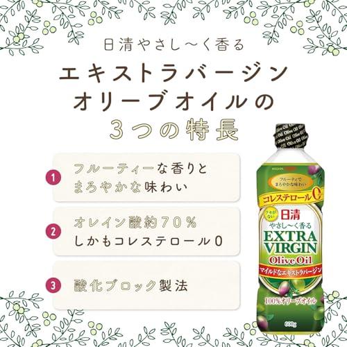 日清オイリオ 日清やさし~く香るエキストラバージンオリーブオイルPET 600g |  | 01