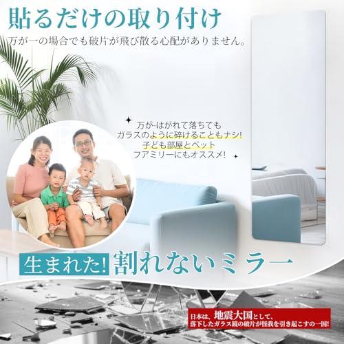 ANDWINT 姿見鏡 割れない鏡 貼る鏡 サイズ40cmx120cm 全身鏡 どこでも貼れる 飛び散れない 穴あけ不要 壁掛け ドア裏 クロー |  | 01