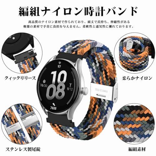 [WOCCI] 22mm 時計バンド ナイロン 時計ベルト 無段階調整 スマートウォッチ用バンド カモフラージュ/シルバーバックル |  | 02