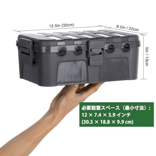 Flemoon大型コンセントボックス IP54防水防雨 屋外電源ボックス 耐候性 ガーデンライト、タイマー、プラグ対応-Outdoor Elec |  | 01