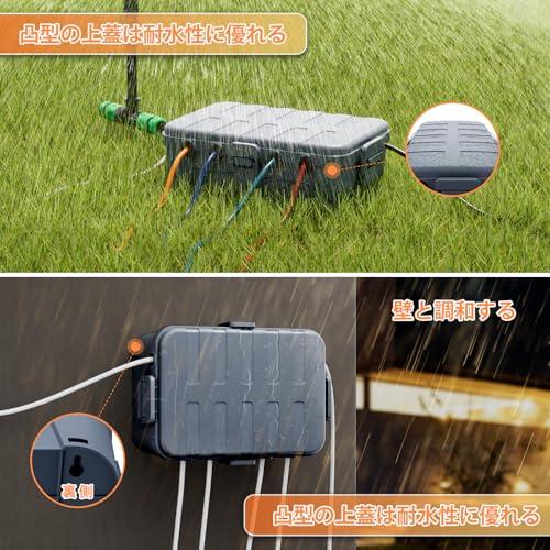 Flemoon大型コンセントボックス IP54防水防雨 屋外電源ボックス 耐候性 ガーデンライト、タイマー、プラグ対応-Outdoor Elec |  | 02