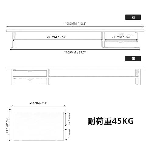 Fenge モニター台 卓上 モニタースタンド パソコン台 机上台 2段 108cm 引き出し 木製 アクリル製 白 pcモニター台 ディスプレ |  | 02