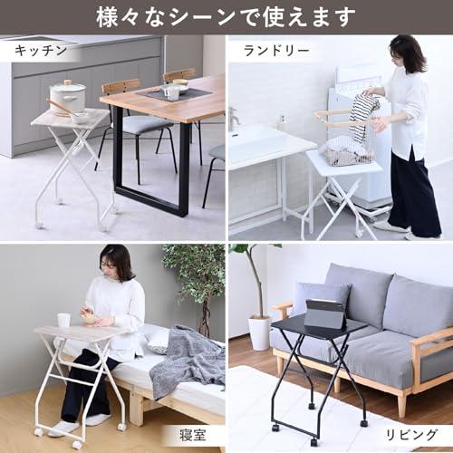 山善(YAMAZEN) テーブル ミニ 折りたたみ キャスター付き デスク 重ねて収納できる サイドテーブル 幅50×奥行44×高さ70.5cm |  | 02