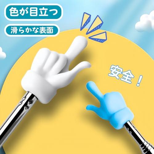 指示棒 ポインター 伸縮式 ハンドポインター ロングサイズ ゆび指示棒5本 5段階伸縮 指し棒 持ちやすい 握りやすい ミニ 小型 授業 プレゼ |  | 02