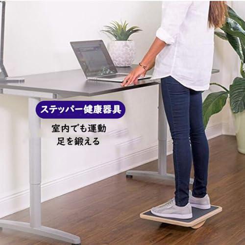 COM4SPORTステッパー健康器具 静音 新型 天然木製 足踏み 室内運動 足