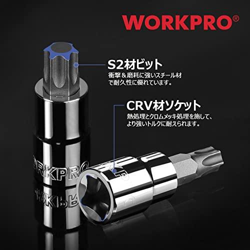 WORKPRO トルクスビットソケットセット トルクスレンチ 差込角 6.35mm 9.5mm 12.7mm 13点1セット |  | 02