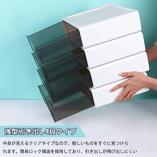 RAIN QUEEN レターケース a4 縦 書類入れ 書類トレー 浅型4段 レタートレイ 卓上小物ケース A4 書類ケース デスク 収納ボック |  | 02