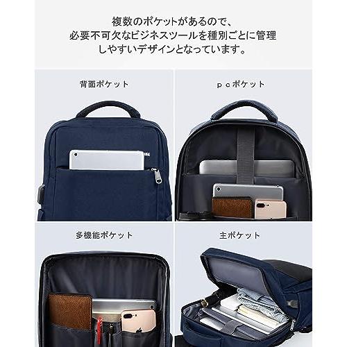 [HOMIEE] リュック ビジネスリュック メンズ バックパック リュックサック 15.6インチノートPCバック 2WAY 大容量 A4 US |  | 01