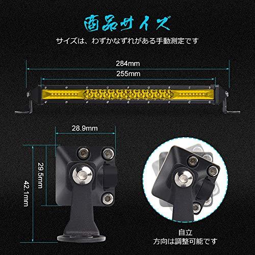 Chelhead led作業灯 イエロー ワークライト ライトバー 78w 10インチ