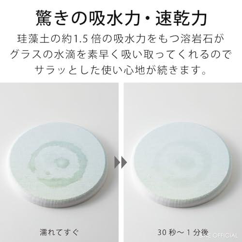 アンドエヌイー(&NE) ラバストーンコースター プリント レッドフラワー LavaStone 直径9cm×厚さ1cm 吸水 コースター 溶岩石 |  | 02