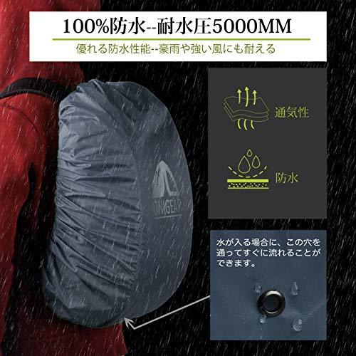 [Unigear] 2019全新版 リュックカバー レインカバー 雨よけ ザックカバー 防水カバー ２倍以上の防水 耐水?5000mm 夜間反射 |  | 01