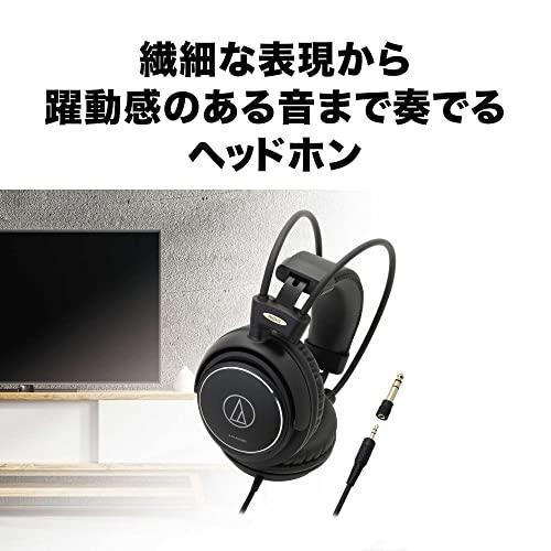 オーディオテクニカ ヘッドホン 有線 ATH-AVC500 ケーブル 3m /6.3mm標準/3.5mmミニ接続 ブラック |  | 01