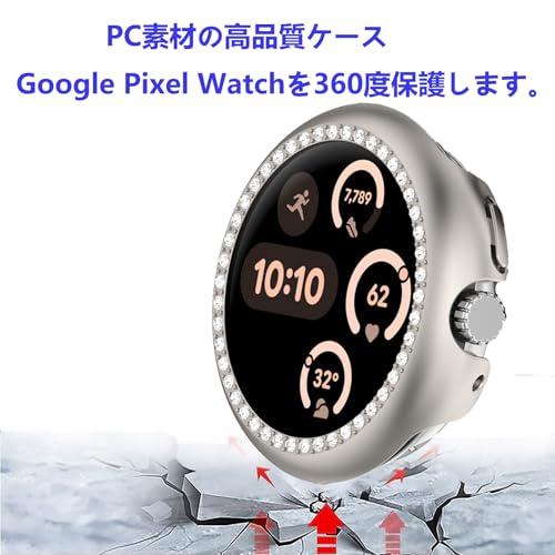 CIOODDW for Google Pixel Watch 1/2/3/4 41mm 45mm カバー ダブル