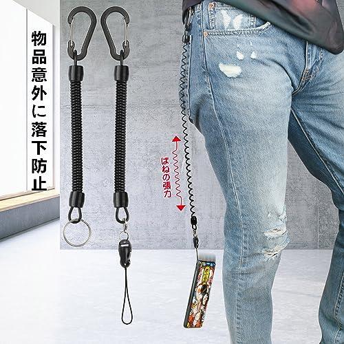 [Chisafly] カールコードストラップ コイルストラップ キーチェーン 伸びる 丈夫 太めタイプ カラビナ リング ロック機能付き スマホ |  | 02