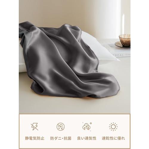 THXSILK] シルク枕カバー 片面100%シルク 裏面テンセル付き 伸縮式