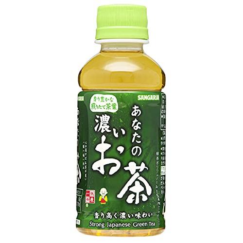 サンガリア あなたの濃いお茶 200ml×30本 | 