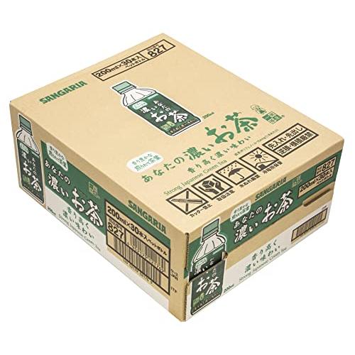サンガリア あなたの濃いお茶 200ml×30本 |  | 01