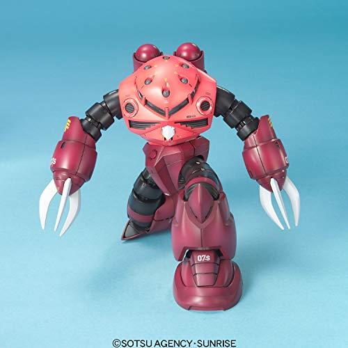 BANDAI SPIRITS(バンダイ スピリッツ) MG 機動戦士ガンダム MSM-07S シャア専用ズゴック 1/100スケール 色分け済み |  | 02