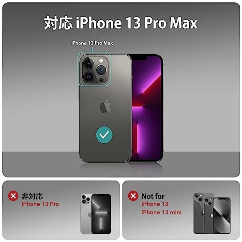 ESR iPhone 13 Pro Max ケース ハイブリッドケース HaloLock付き MagSafe対応 磁気充電 2022新型 150 |  | 01