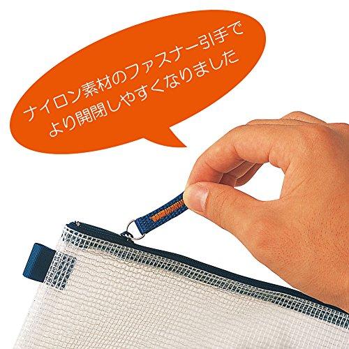 サクラクレパス メッシュケース クリアー 通帳/ペンケースサイズ ブルー 5個 UNC-B#36(5) |  | 02