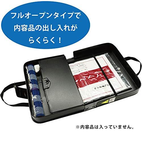 呉竹 書道バッグ バッグのみ 赤 GJ540-3 |  | 01