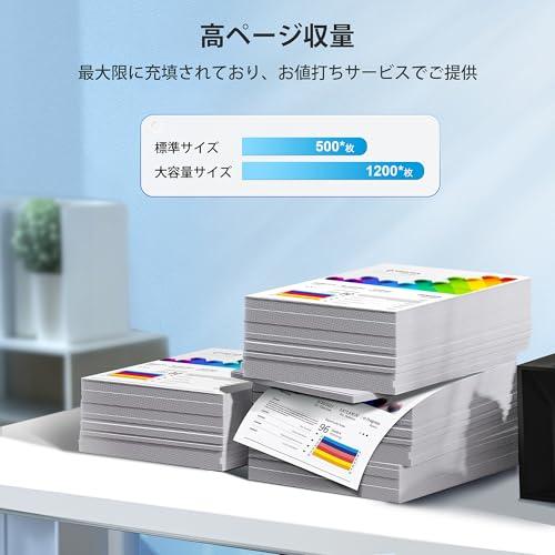 Uexlsz IC6CL80L インク とうもろこし Epson用 インクカートリッジ