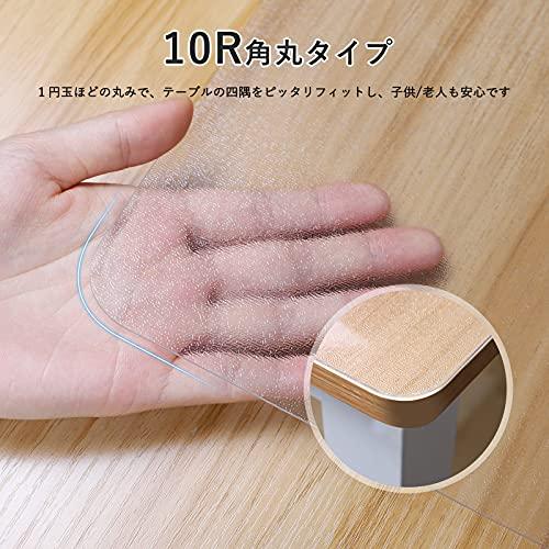 テーブルマット テーブルクロス 90*200cm 厚さ1.5mm デスクマット 透明ビニール クリア PVC素材 汚れ防止 撥水加工 耐熱 定型 |  | 01