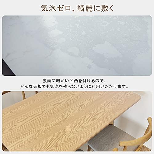 テーブルマット テーブルクロス 90*200cm 厚さ1.5mm デスクマット 透明ビニール クリア PVC素材 汚れ防止 撥水加工 耐熱 定型 |  | 02