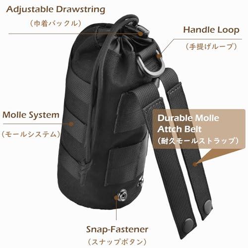 TRIWONDER MOLLE ウォーターボトルバッグ ペットボトル ホルダー ケトルバッグ ボトルカバー ミリタリー タクティカル 水筒ポーチ |  | 02