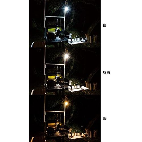 GENTOS(ジェントス) LED ランタン 単3電池式 530ルーメン エクスプローラー SOL-013C キャンプ アウトドア ライト 照明 |  | 01