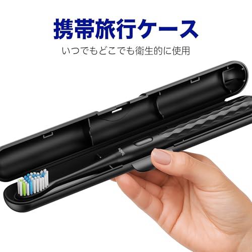7am2m 電動歯ブラシ 電池式 38000回/分 高速音波振動 携帯用 音波電動