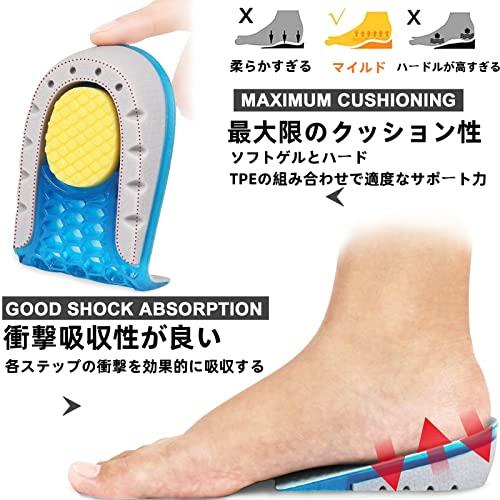 インソール シークレット 上げ底 インヒール 身長アップ 中敷き ハニカムフィット 非常に柔らかいヒール かかとアップ ヒールパッド かかとクッ |  | 01