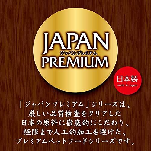 ジャパンプレミアム 国産牛ジャーキー 極細スティック 80g×4個 |  | 02