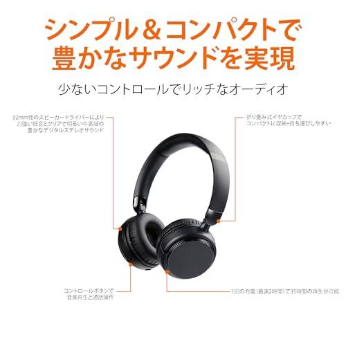 ベーシック ワイヤレスオンイヤーヘッドホン Bluetooth 35時間再生