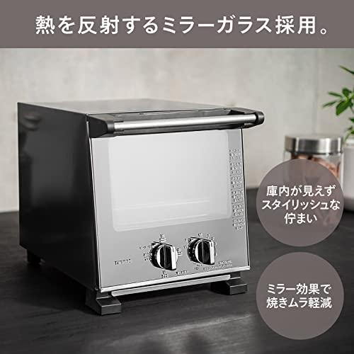 TWINBIRD(ツインバード) トースター オーブントースター 2枚焼き 横幅21cm 960W 4段階切替 コンパクト ミラーデザイン 一人暮らし 新生活 黒 ブラック TS-D037PB ツインバード オーブントースター 2枚焼き 横幅21cm 960W 4段階切替